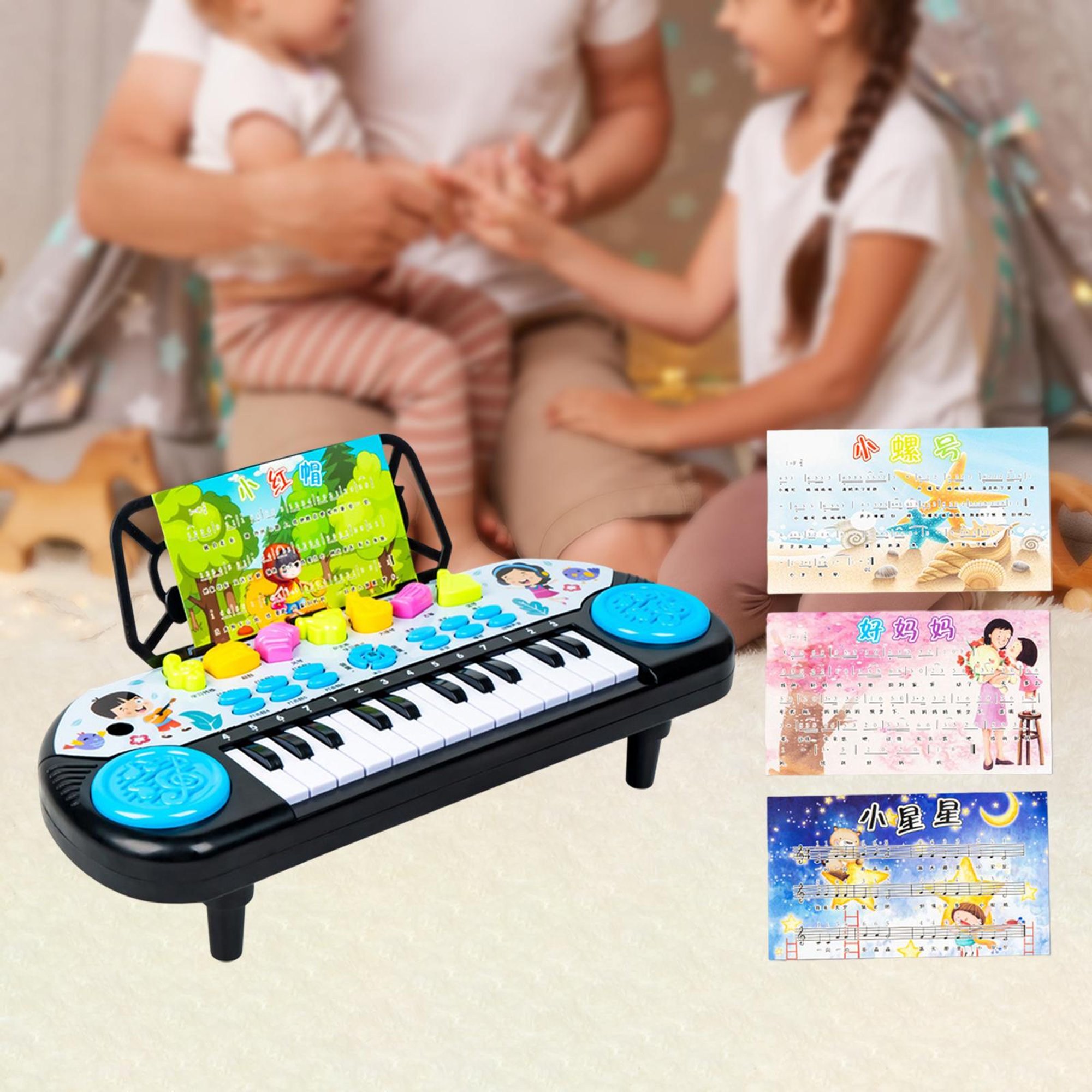 Piano Eletrônico Infantil, Multifuncional 22 Músicas Educacionais Teclado  de Piano de Música Digital 2 Fonte de Alimentação de Plástico para Casa