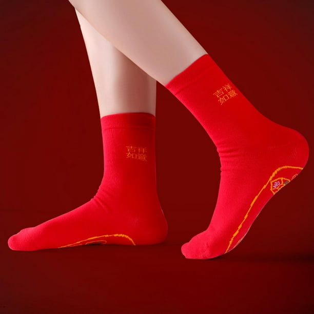 1 par de calcetines rojos gruesos, transpirables, cómodos, suaves, cálidos,  informales para el Festival de primavera, pantalones, fútbol, voleibol, do