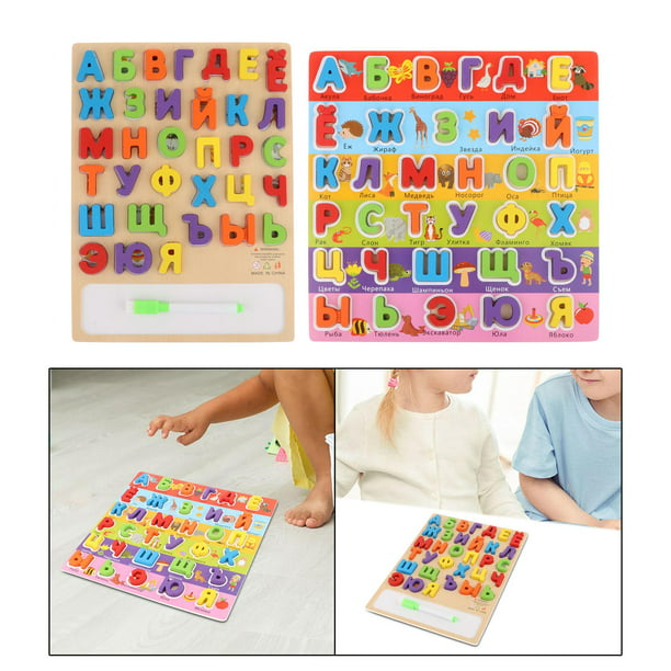 Bloque de rompecabezas ,Juego tablero rompecabezas de bloques de madera Alfabeto ,Jigsaw Words Puzzle Board Juguetes educativos,Rompecabezas del alfabeto y juego de Macarena Bloque de rompecabezas juego |