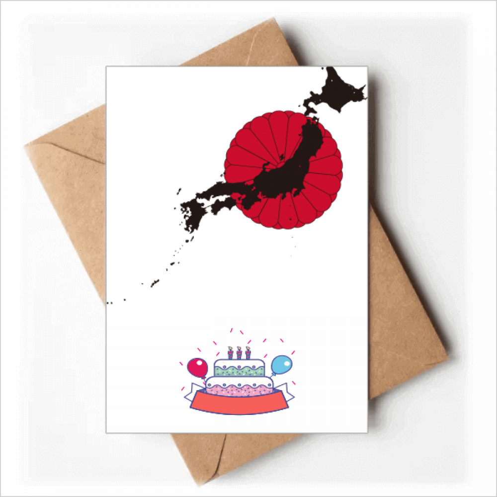 Tarjetas De Felicitación De Arte Japonés Ukiyo-e – Tarjeta De