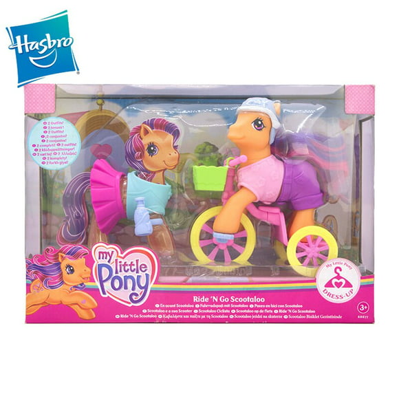 hasbro my little pony action figures anime twilight sparkle tricycle bicycle dress can be changed kids toy birthday giftsabout 13cm gong bohan led