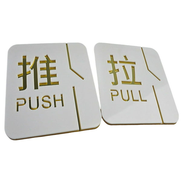 Push Pull Door Stickers Letrero con cinta adhesiva Impermeable Resistente a  la decoloración hueco Po Sunnimix Señal de puerta de empujar y tirar
