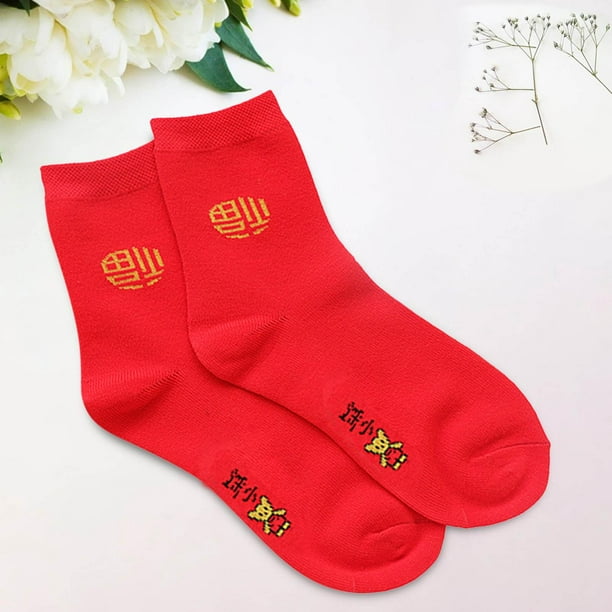 1 par de calcetines rojos Fu decorativos, cálidos, cómodos, casuales,  suaves, gruesos, medias Mujeres Yuyangstore Calcetines Adultos
