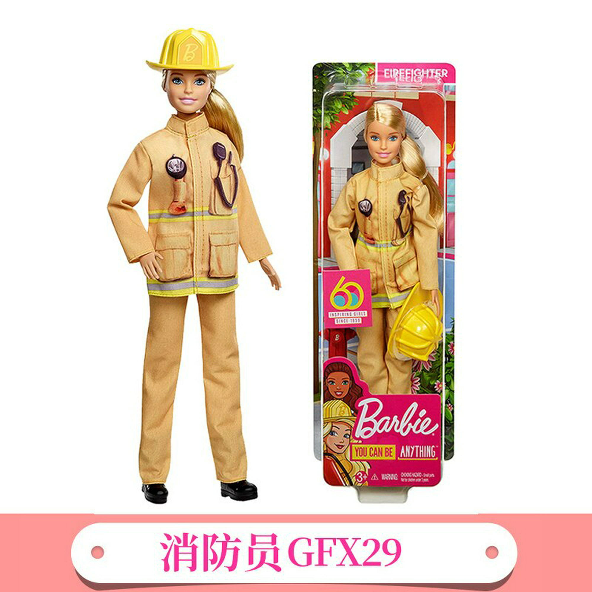 Disfraz de Barbie 60 aniversario para mujer
