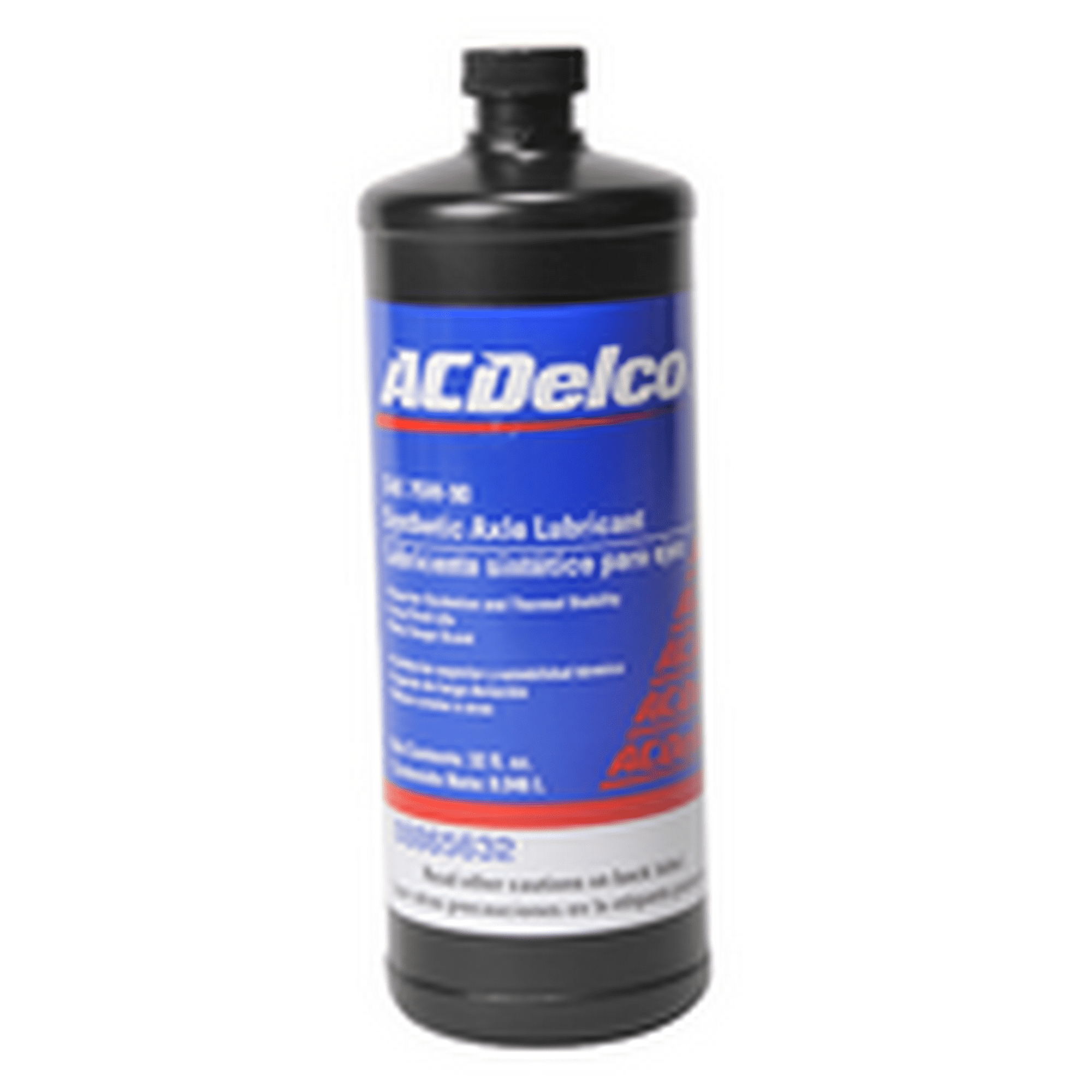 Aceite 75w90  MercadoLibre 📦