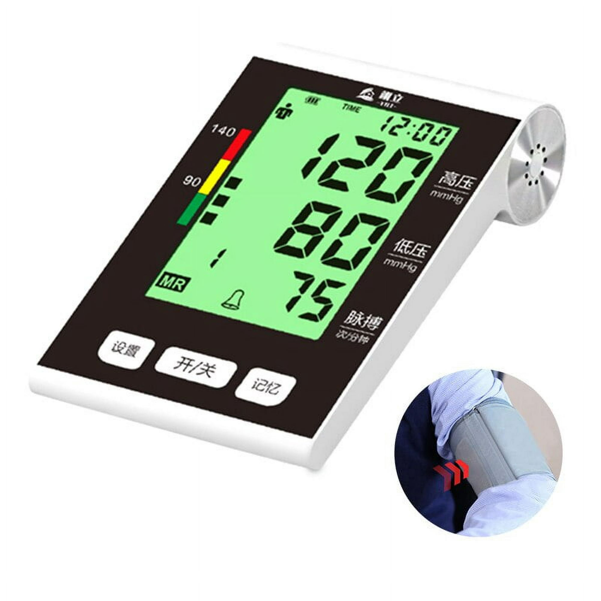 TWAYRDIO Monitor de presión arterial completamente automático para el brazo  superior del brazo, esfigmomanómetro para adultos, cálculo de frecuencia