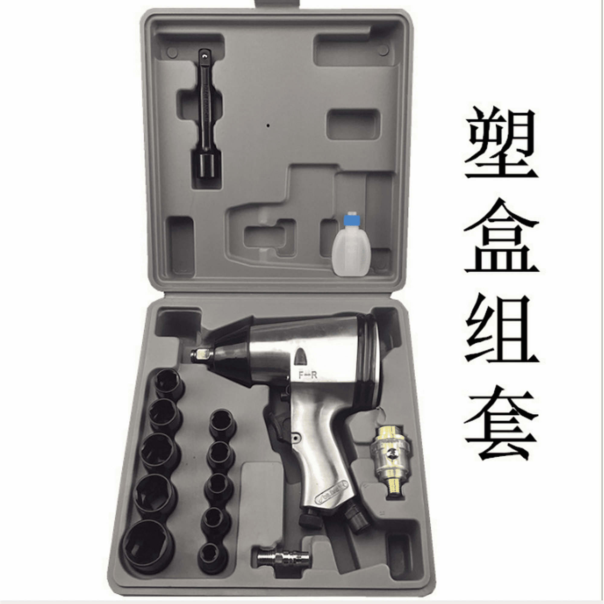 Dado De Impacto BGS 5860 De 60mm – Llave De Fuerza 1″ Para Atornillador Neumático