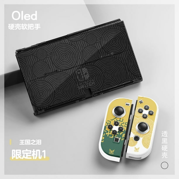 Zelda - Funda protectora acoplable compatible con Switch OLED 2021, carcasa  rígida para Switch OLED de 7 pulgadas y controladores Joy-Con con 4