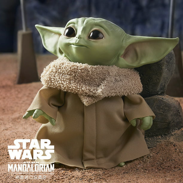 Baby Yoda el mandaloriano - GWD85 A-one A-one