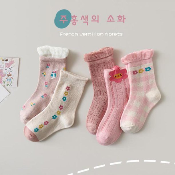  Calcetines Kawaii para bebé, 5 pares de calcetines