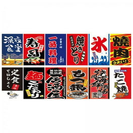Banderas colgantes de estilo japonés, bandera decorativa, pancarta Izakaya, para la decora Sunnimix Banderas colgantes | Bodega Aurrera en línea