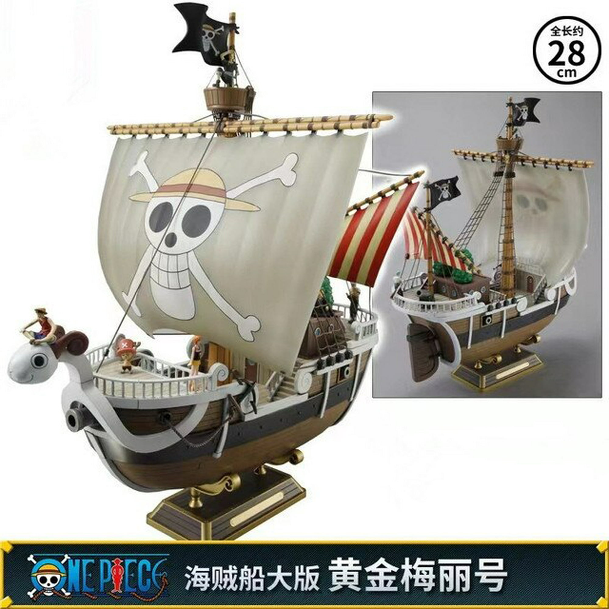 Bandai-figura de acción de One Piece Thousand Sunny Going, Barco Pirata,  ensamblaje, estatua de Anime, modelo de decoración, regalos