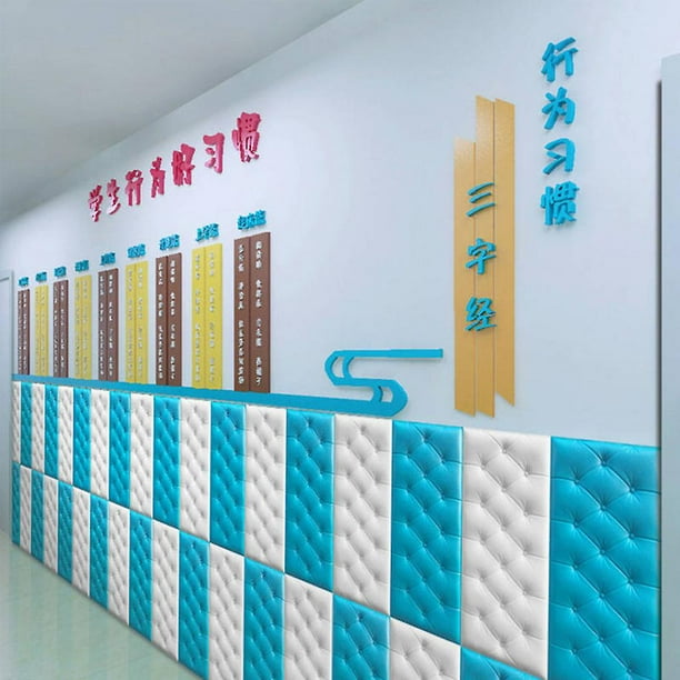 Espuma de 3D Los paneles de Autoadhesivos Adhesivos de pared de ladrillo en  relieve de bricolaje hogar decoración blanco - China Pegatina de la pared  de PE, el adhesivo póster de pared