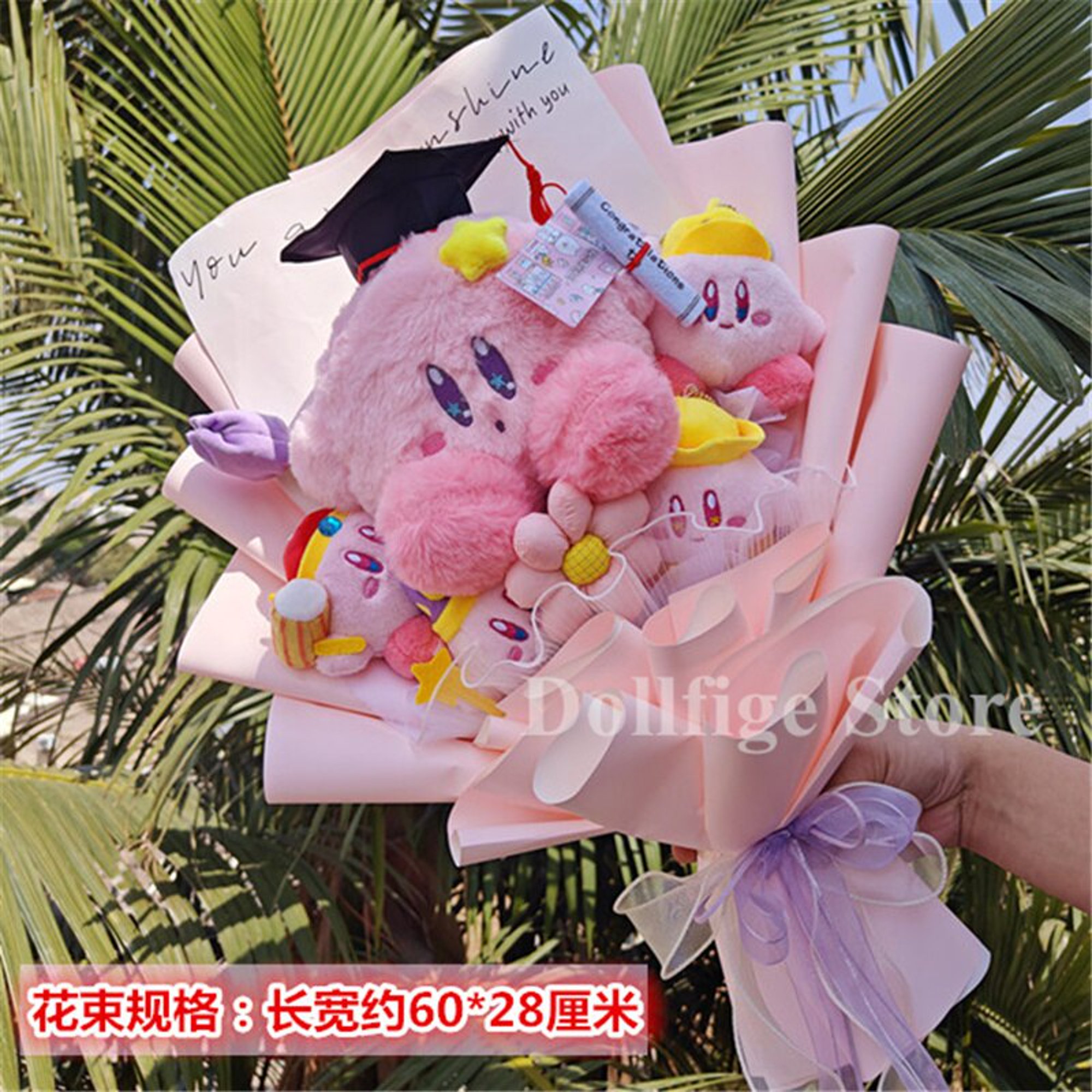 Ramo de flores Kirby Anime Kawaii, regalo de graduación, muñeca de peluche  Kuromi, sombreros de graduación, moda Sanrio, Día de San Valentín BANYUO