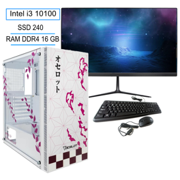 Computadora Gamer Xtreme PC Gaming XTBRI916GBHD640MR 27 Pulgadas Intel UHD  630 Intel Core i9 16 GB RAM 1 TB HDD