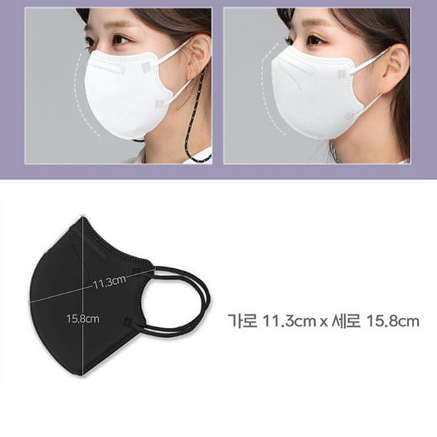 Máscara protectora para adultos con alambre de nariz máscara
