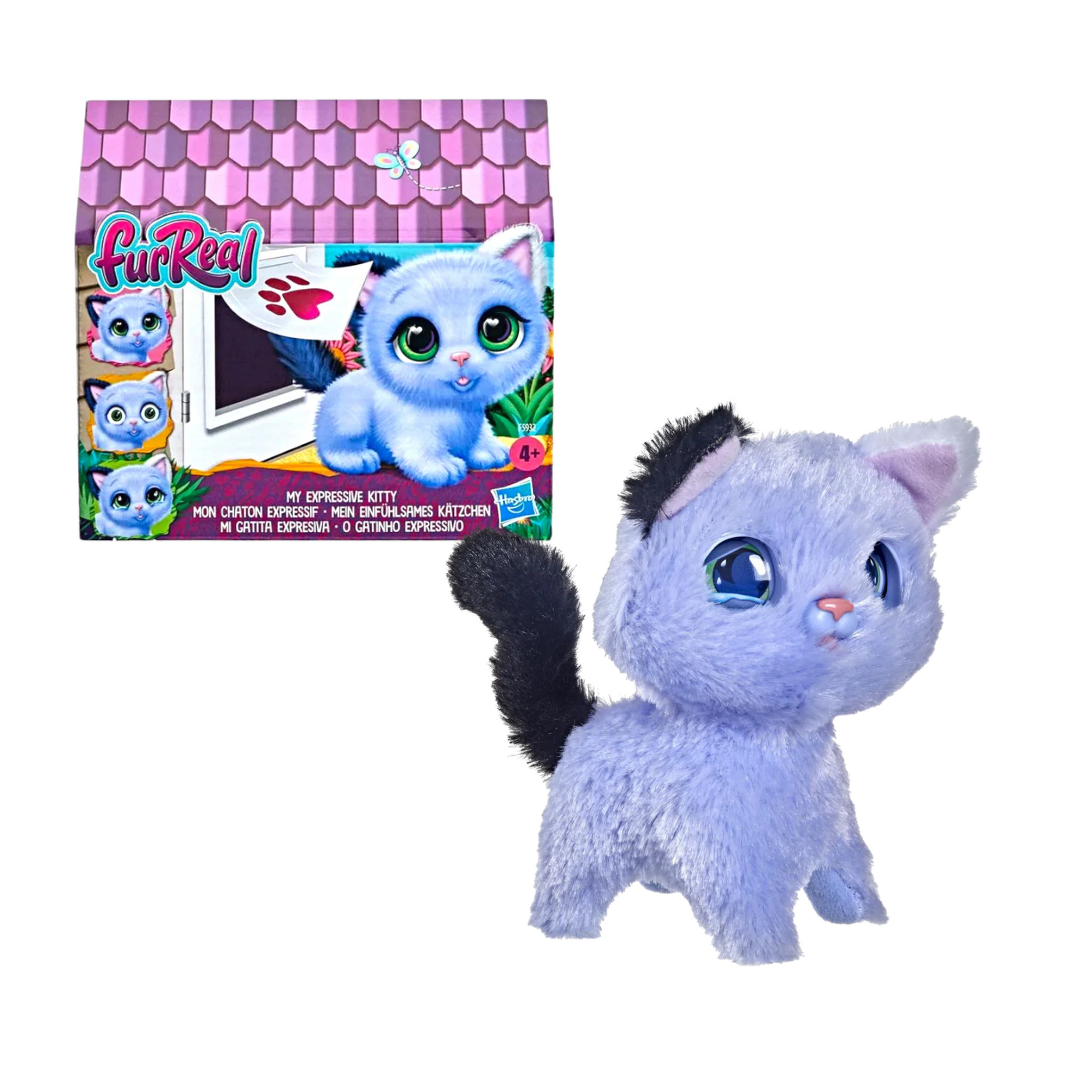 Gatita furreal discount