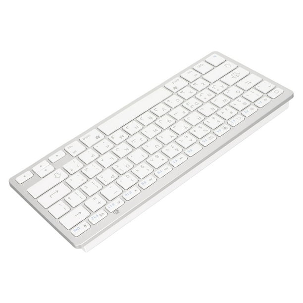 Teclado pequeño, teclado inalámbrico Teclado compacto ultraligero Mini  teclado Respuesta rápida