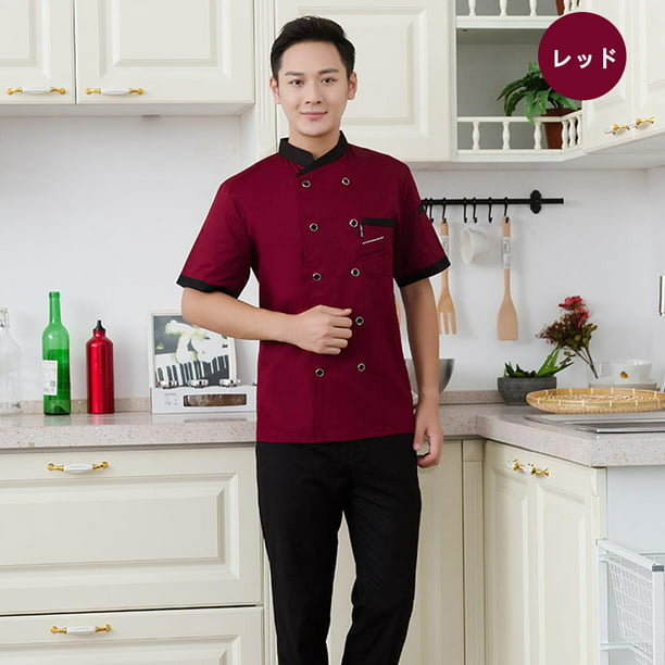 Chaqueta de chef unisex, camisas ejecutivas transpirables de corta, uniforme cocina rojo Colcomx Chaqueta de cocinero para hombre en línea