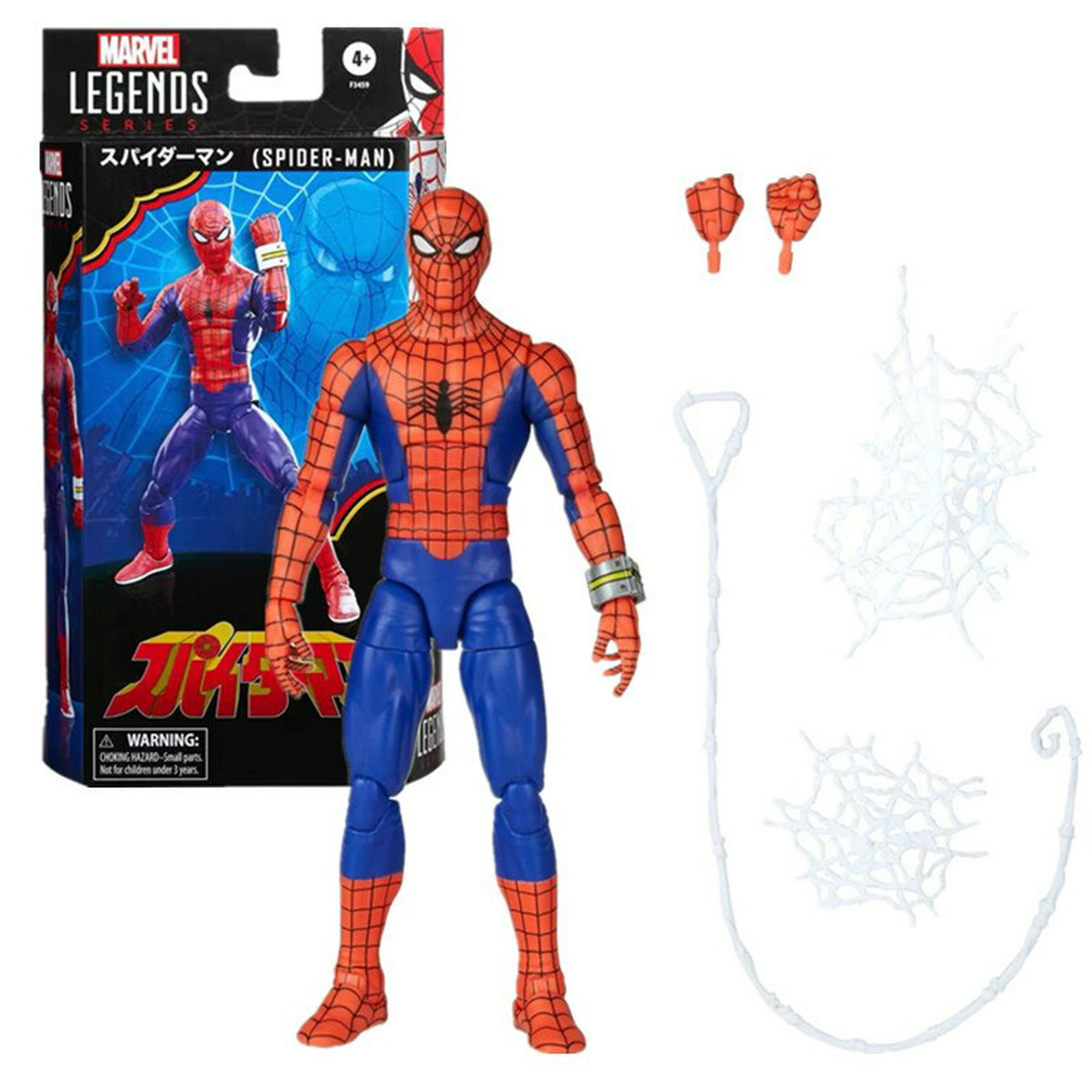 Original Marvel Avengers Spiderman Parallel World Series Super Movable  Anime figura de acción modelo de juguete para niños regalos de cumpleaños  Gao Jinjia LED