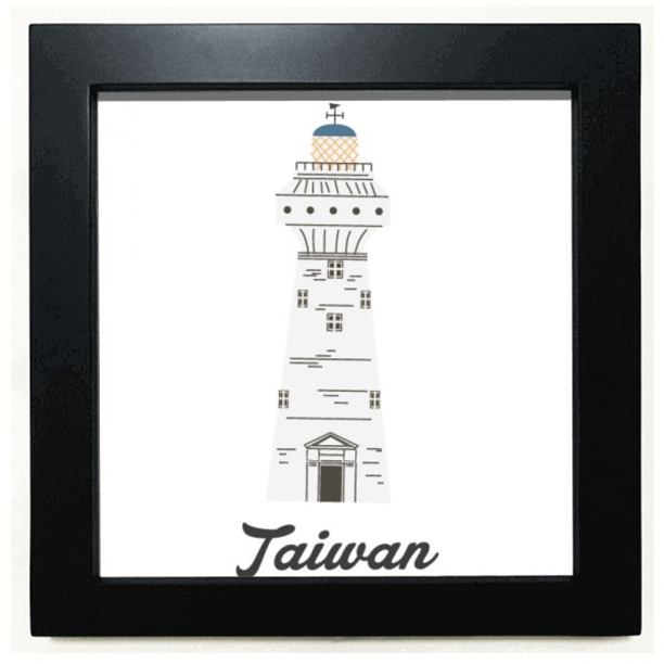 Viajes a Taiwan Eluanbi Faro China Mesa de pared con marco cuadrado