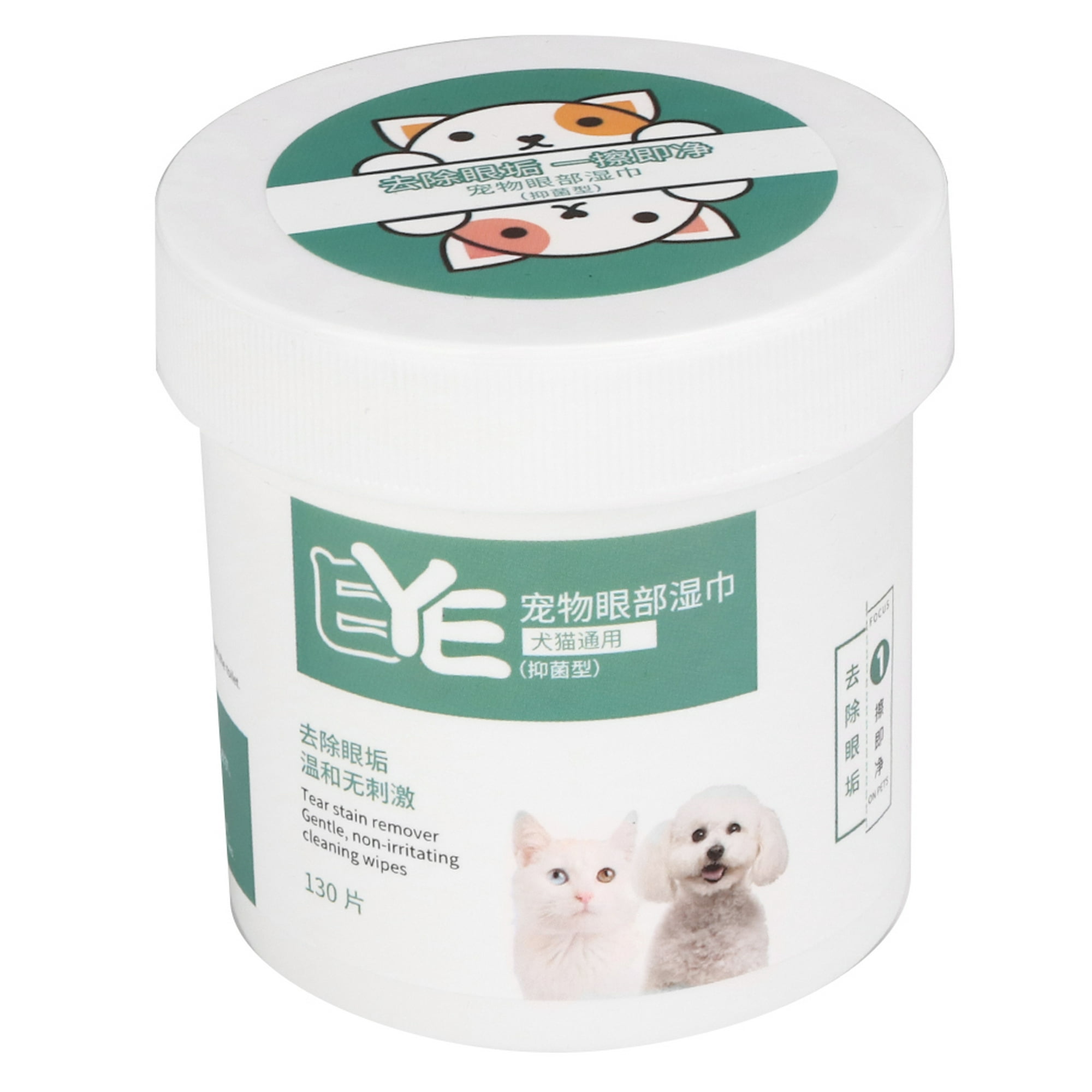 OPULA Toallitas para ojos de perro, limpiador de ojos de perro y gato,  toallitas quitamanchas de lágrimas para mascotas, 300 toallitas de limpieza  – Yaxa Store