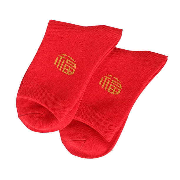 Calcetines Calcetines Rojos For Mujer For Año Nuevo Chino, Calcetines del  Zodiaco De 2022 Años con Bordados, Cómodos Y Transpirables, 4 Pares (Color  : Red-2, Size : 34-39) : : Moda