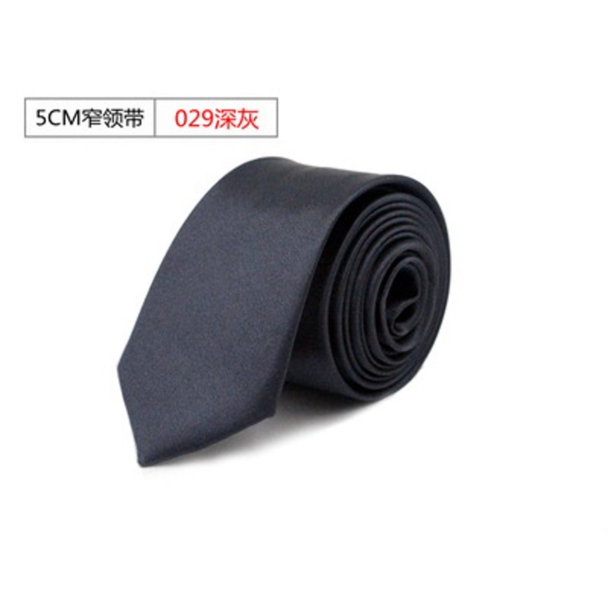 Corbata Formal de 5CM para hombre, accesorios de moda, informal, para boda,  grupo, conferencia, corbatas para mujer Deng Xun unisex