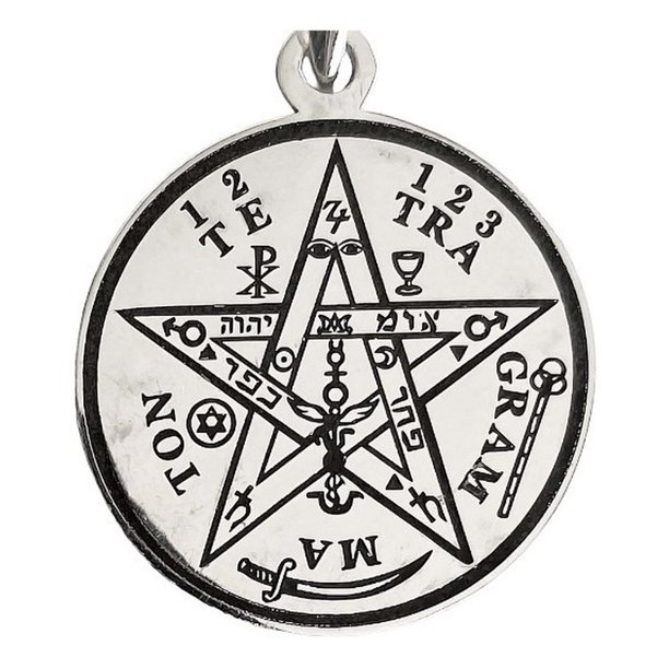 Sello plata tetragramatón - Joyeria Pepe Lozano