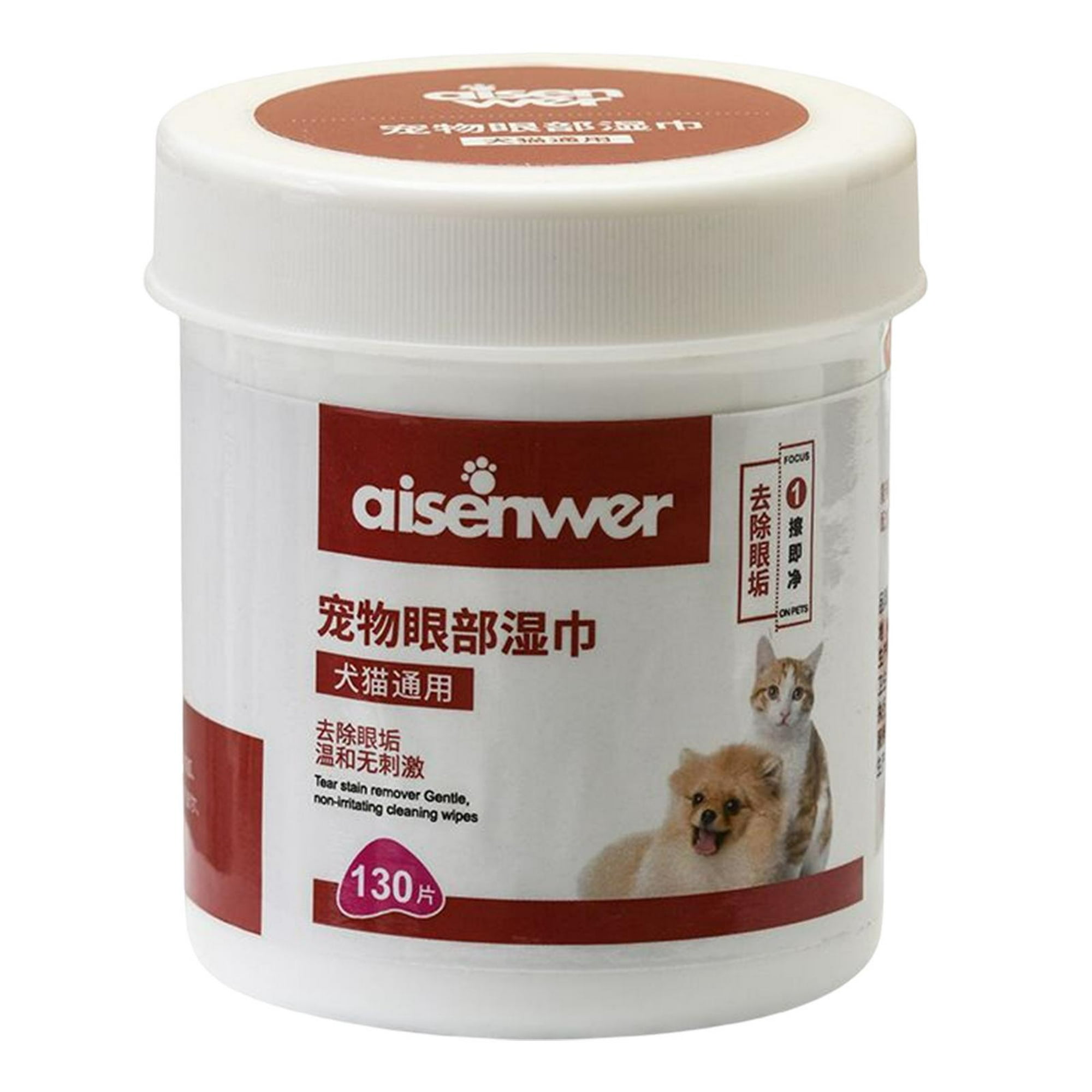 Toallitas húmedas higiénicas para mascotas (Specialcan) :: Aseo e higiene  :: PERROS :: Productos para animales de compañía-Tienda online de productos  para animales de compañía o mascotas.