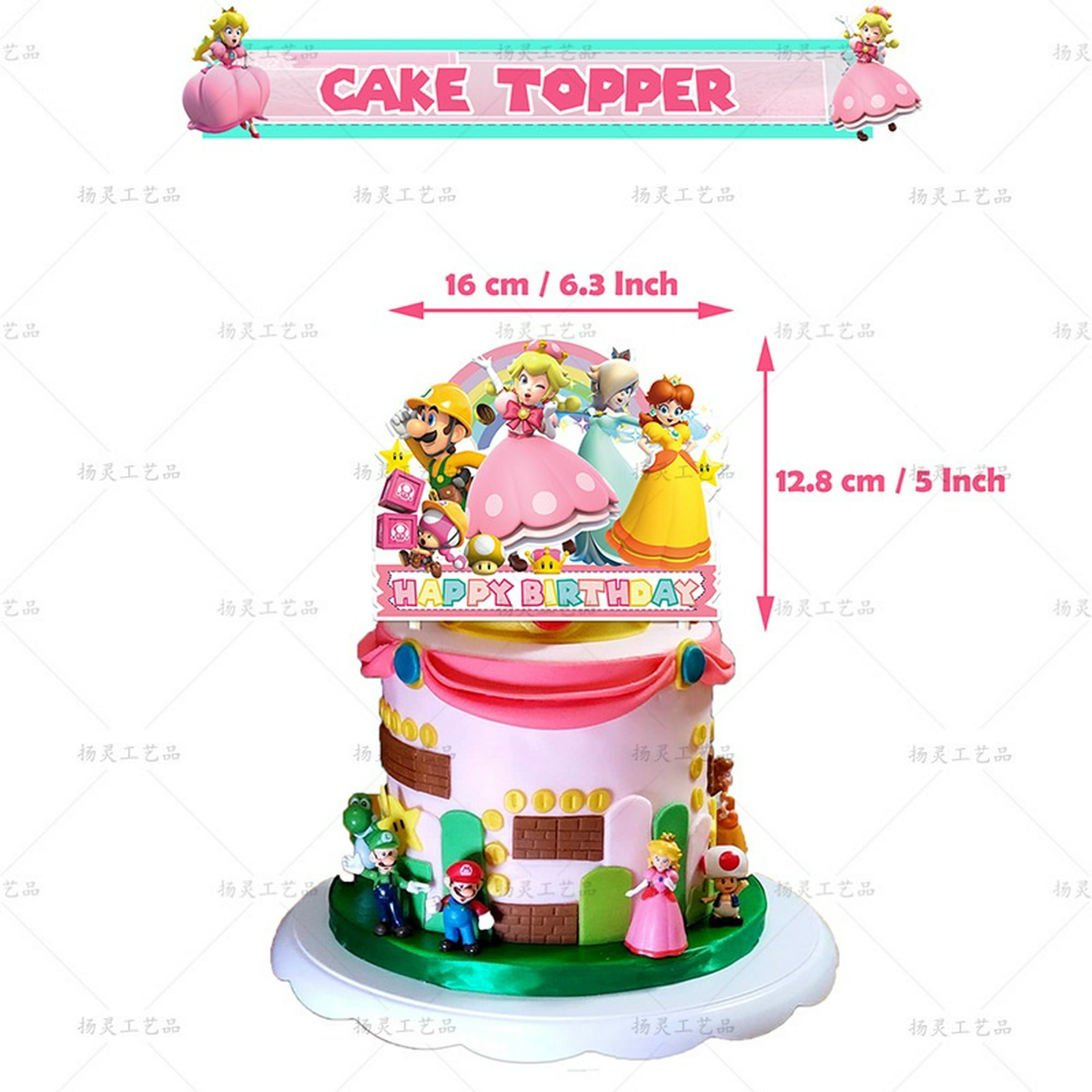 Super Cake Topper Mario Kart Princesa Peach Kong cifras de juguete Set de 6  suministros para fiestas de cumpleaños de dibujos animados Figura  decorativa (bloque de construcción mari) : : Alimentos y