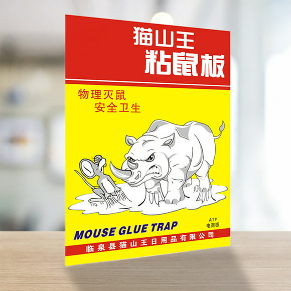 papel adhesivo de ratones mouse catcher suministros para el hogar mouse traps sticky pad para casa i wdftyju libre de bpa