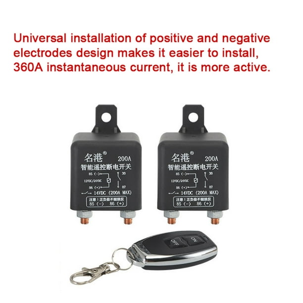  Interruptor de batería, 12 V-60 V, llave fija universal para  coche, interruptor de corte de batería, desconectar aislador de energía :  Automotriz