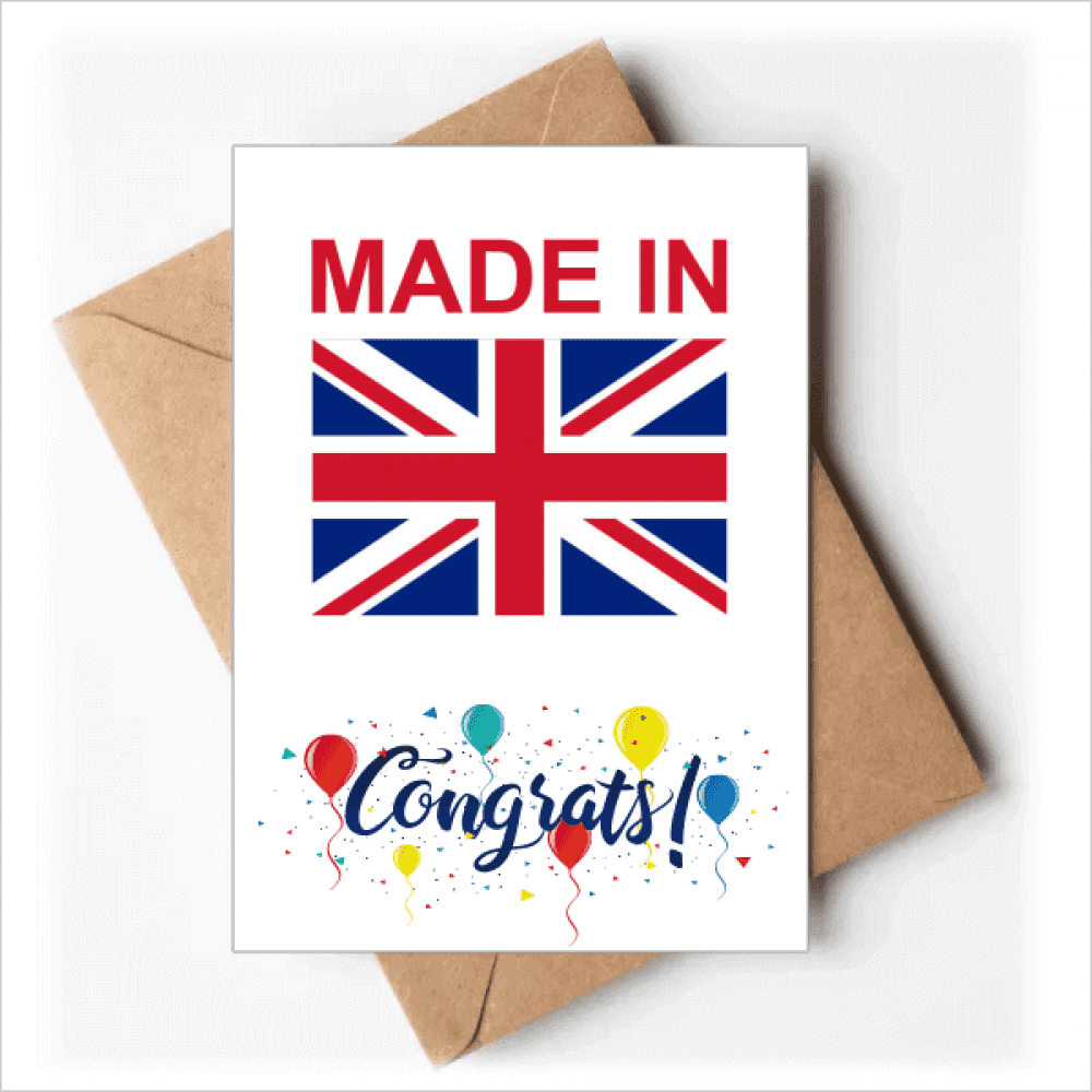 Tarjeta De Navidad Para Hija E Hijo En El Reino Unido – Mensaje Especial, Tamaño 229x149 Mm Con Sobre