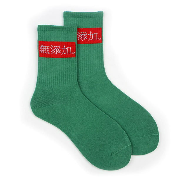 Estilo coreano moda Harajuku street hip hop calcetines unisex calcetines de hombre monopatín feliz carta de caracteres chinos señoras calcetinesEUR 35-42 Gao Jinjia LED | Walmart en línea