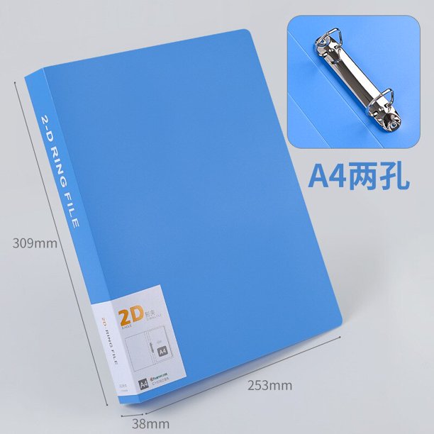 A4 Binder Folder 2-ring File Binder File Folder Cover Office Document  Organizer Can Hold 200 Sheets Test Paper Desk OrganizerRussian Federation  He Qiyong unisex