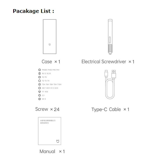  Xiaomi Destornillador eléctrico de precisión, Caja de