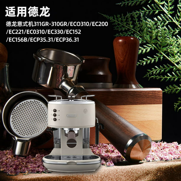 Portafiltro sin fondo de 2.008 in para máquina de café espresso DeLonghi  EC680 y EC685 portafiltro desnudo de acero inoxidable junto con cesta de