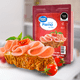 thumbnail image 4 of Jamón de Pierna Great Value 250 g, 4 of 5