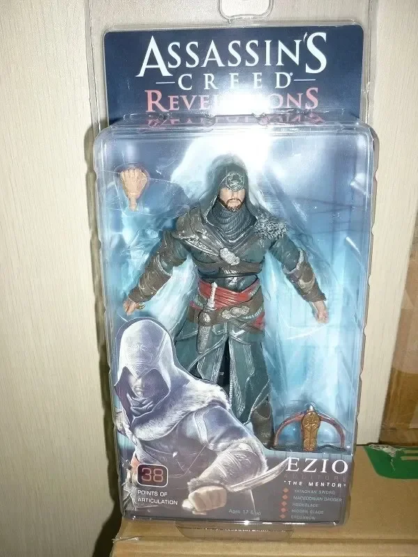 FIGURINE ARTICULÉE MARVEL X-Men Deadpool Ultimate Collector's 7" boîte