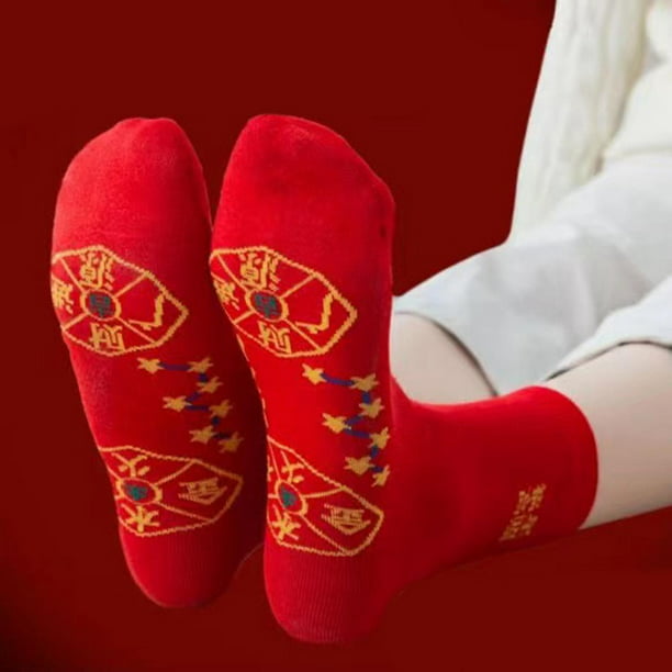 Calcetines Divertido cálido invierno con características culturales chinas Medias transpirable Macarena calcetines rojos chinos | Walmart en línea