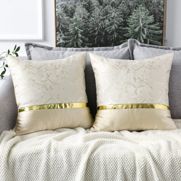 Juego de 2 fundas de cojines cuadrados para cama, sofá, decoración de  coche, moderno, minimalista, cuero 40 x 40 cm (beige) TUNC Sencillez