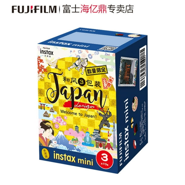 Fujifilm Instax Mini, 10 hojas, papel fotográfico monocromático de