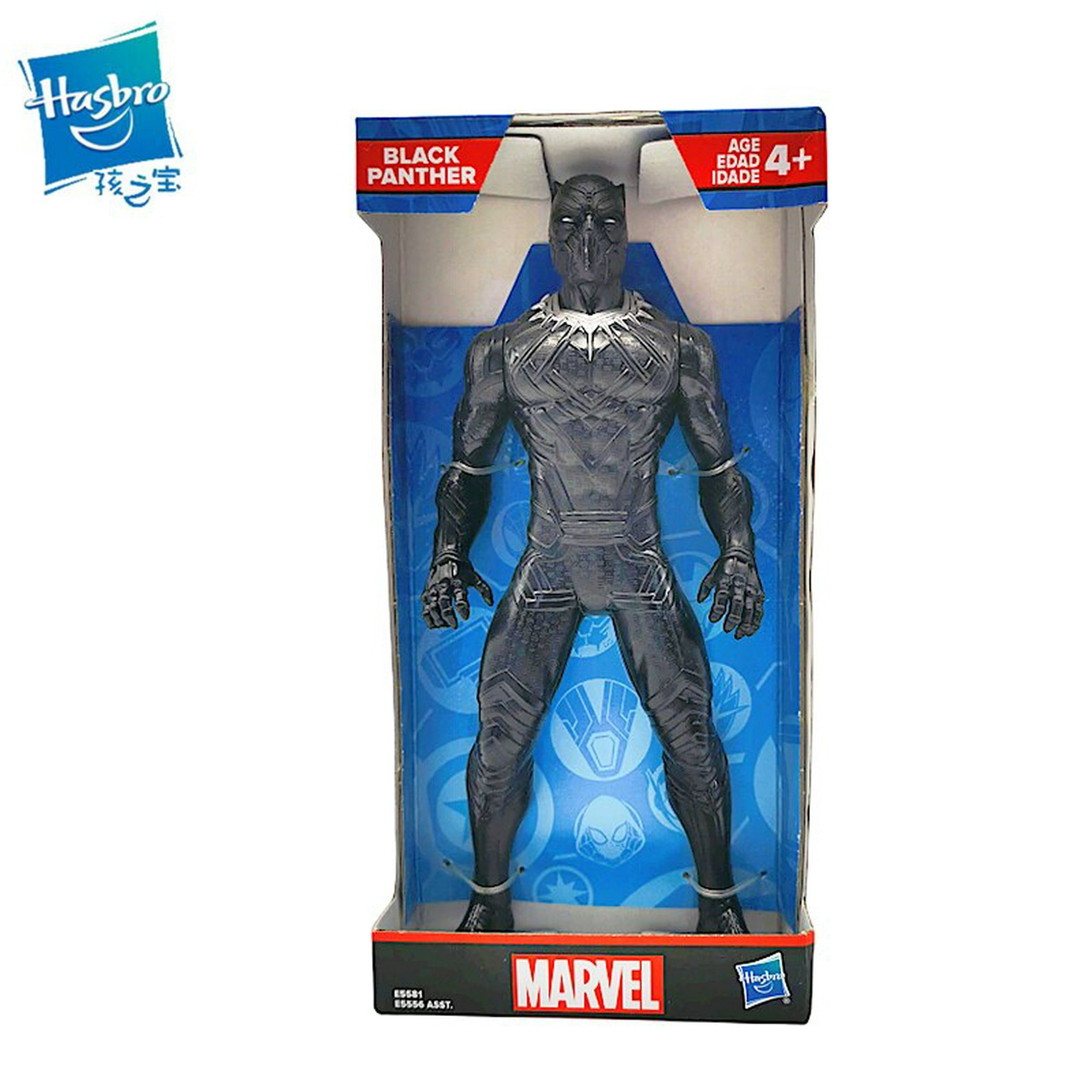 Genuino 17 CM Marvel Avengers Endgame Superhéroes Iron Man Black Panther  SpiderMan Capitán América Figura de acción Modelo Juguetes para niños  xuanjing unisex