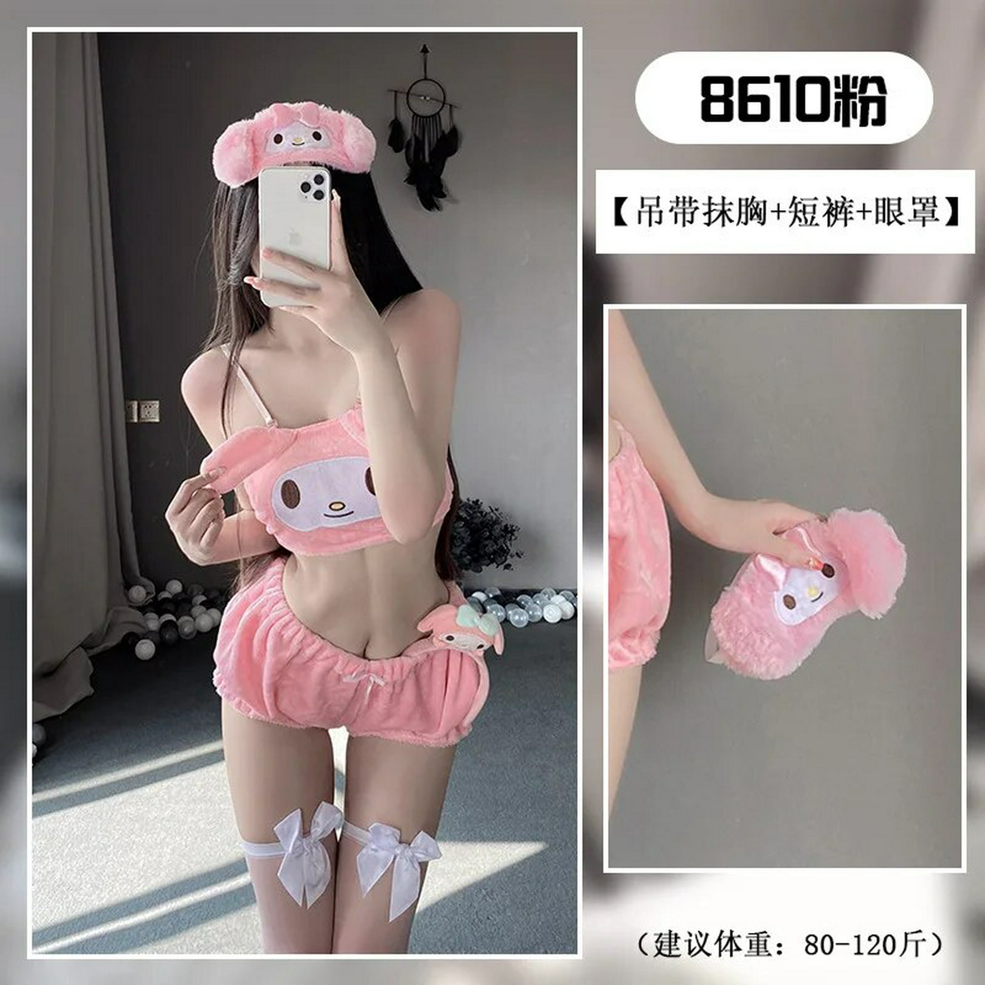 Cute kawaii rosa Piggy cómodo SEXY ropa interior Color blanco:  6243524085304: Ropa, Zapatos y Joyería