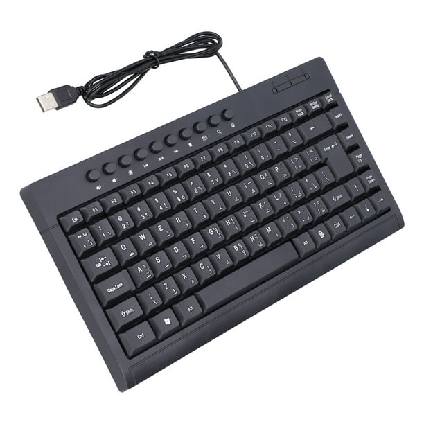 Mini teclado con cable, teclado con cable Mini 87 teclado pequeño Mini  teclado verdadera excelencia