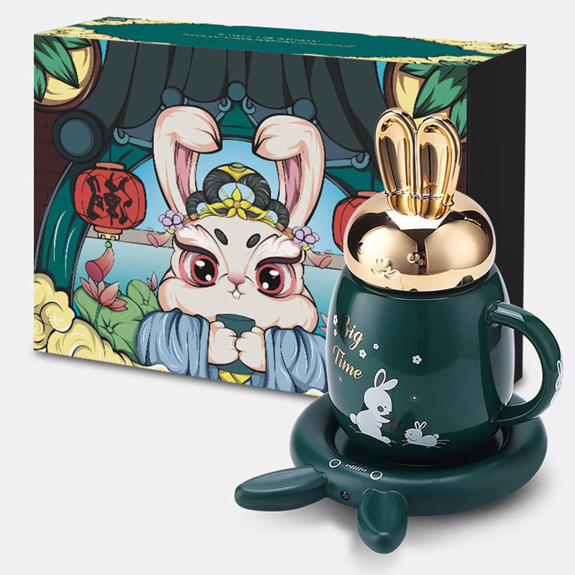 Taza eléctrica taza calentador de cerámica 55 grados GMW-Handle