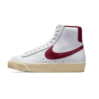 Compra tenis nike blazer a los mejores precios | Walmart México