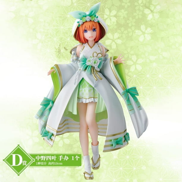 Bandai Ichiban Kuji The Quintessential Quintuplets Nakano Ichika Nino Miku Yotsuba Itsuki Anime