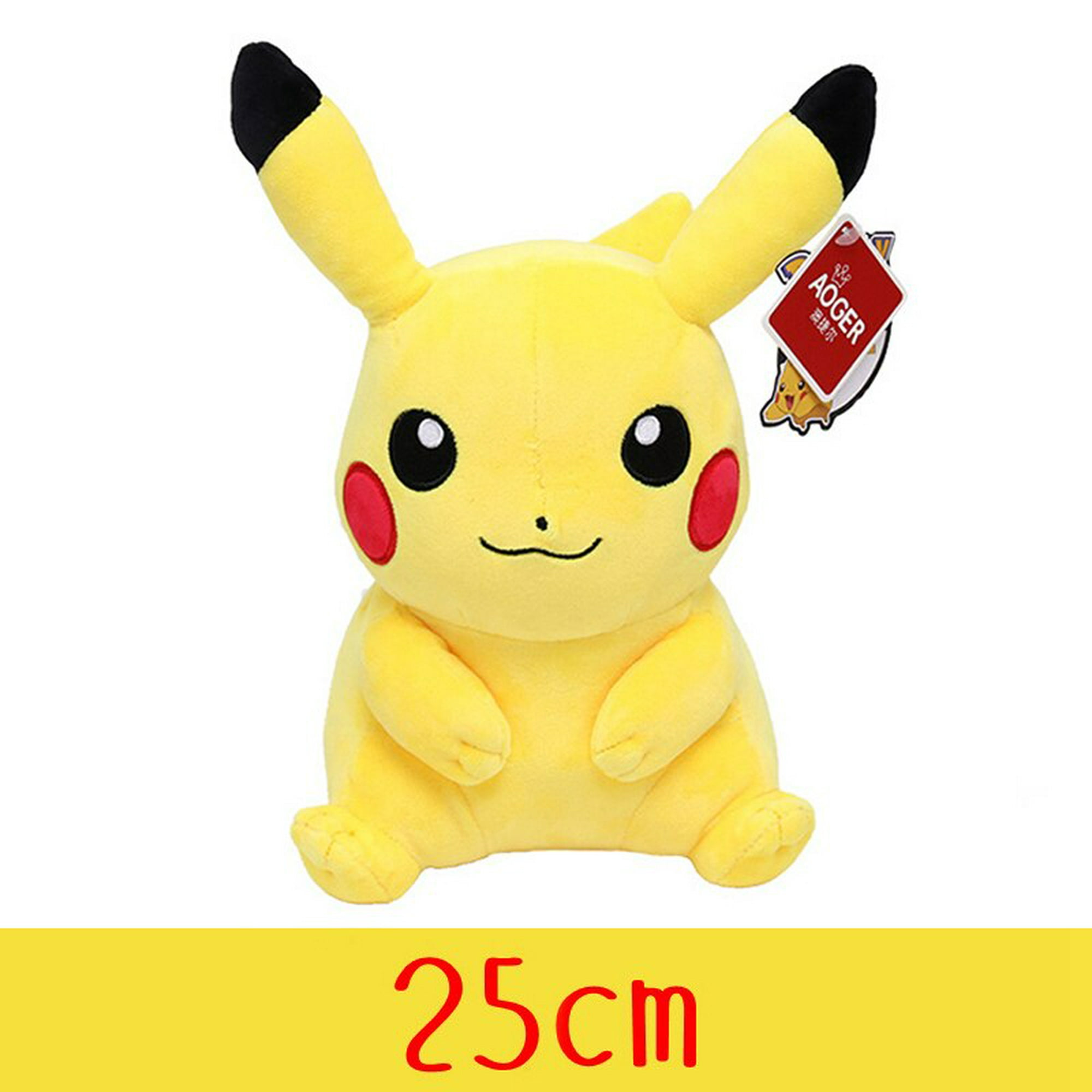 Peluche Pokémon Pikachu 20 cm 0889933952453 : Breizh Comic's